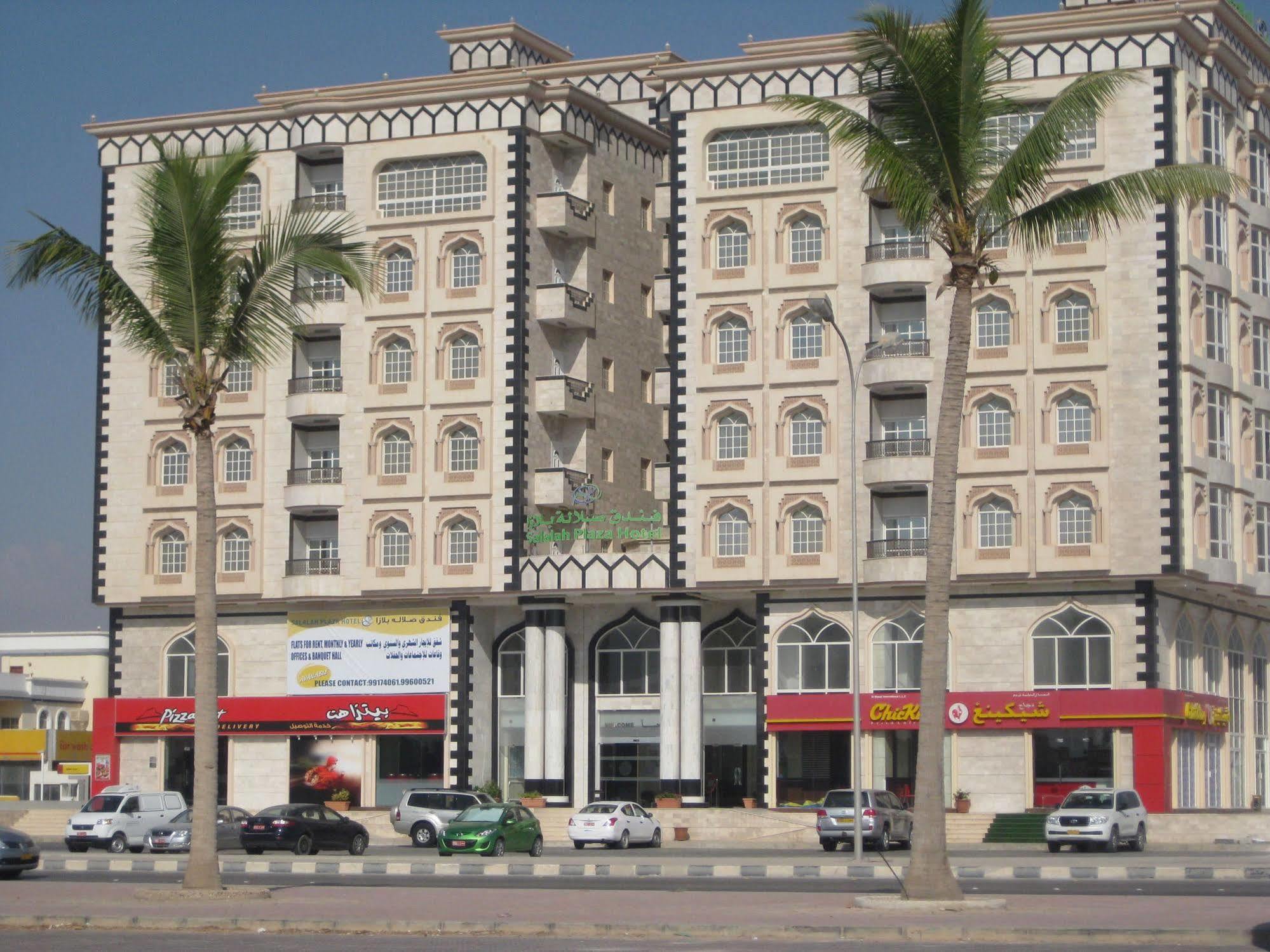 Salalah Plaza Hotel Buitenkant foto